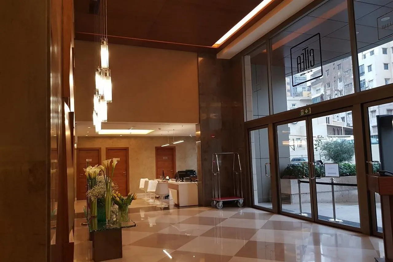 Citea Apart Hotel Beirut 4*,  Lebanon