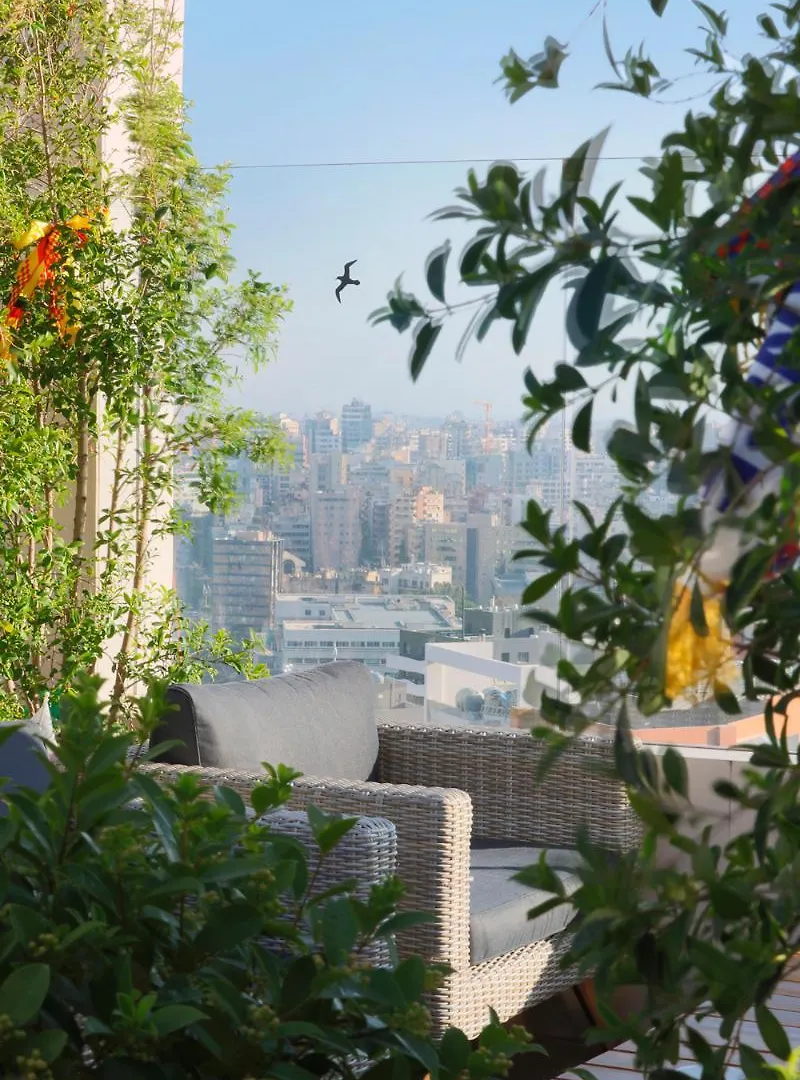 Citea Apart Hotel Beyrouth 4*,  Liban